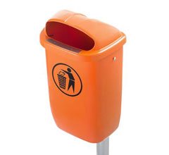 Мусорная корзина 50 л